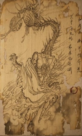 黑神话：悟空掌灯狱使的图鉴(图2)