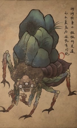 黑神话：悟空石蛛的图鉴(图2)