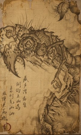 黑神话：悟空蝎太子的图鉴(图2)