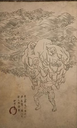 黑神话：悟空石磷磷的图鉴(图2)