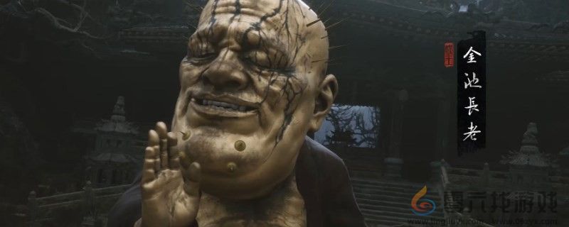 黑神话：悟空黑神话酒收集图鉴大全(图1)