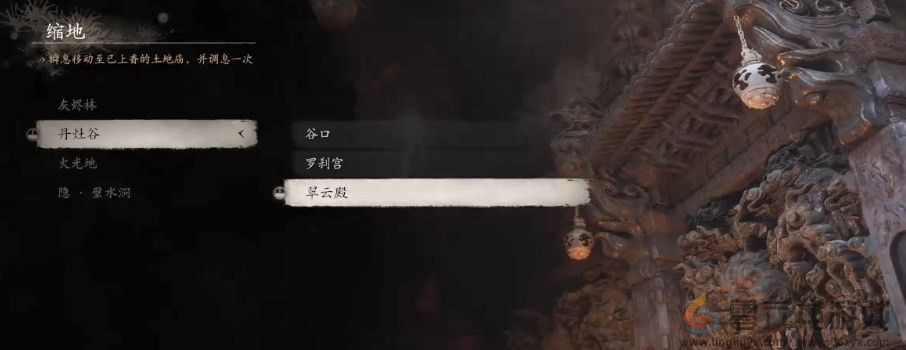 黑神话：悟空黑神话酒收集图鉴大全(图3)