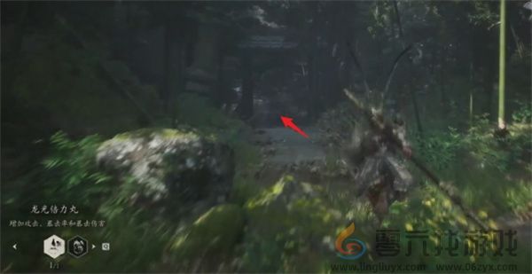 黑神话悟空青田葫芦获取方法攻略分享(图1) 黑神话悟空青田葫芦获取方法攻略分享(图1)