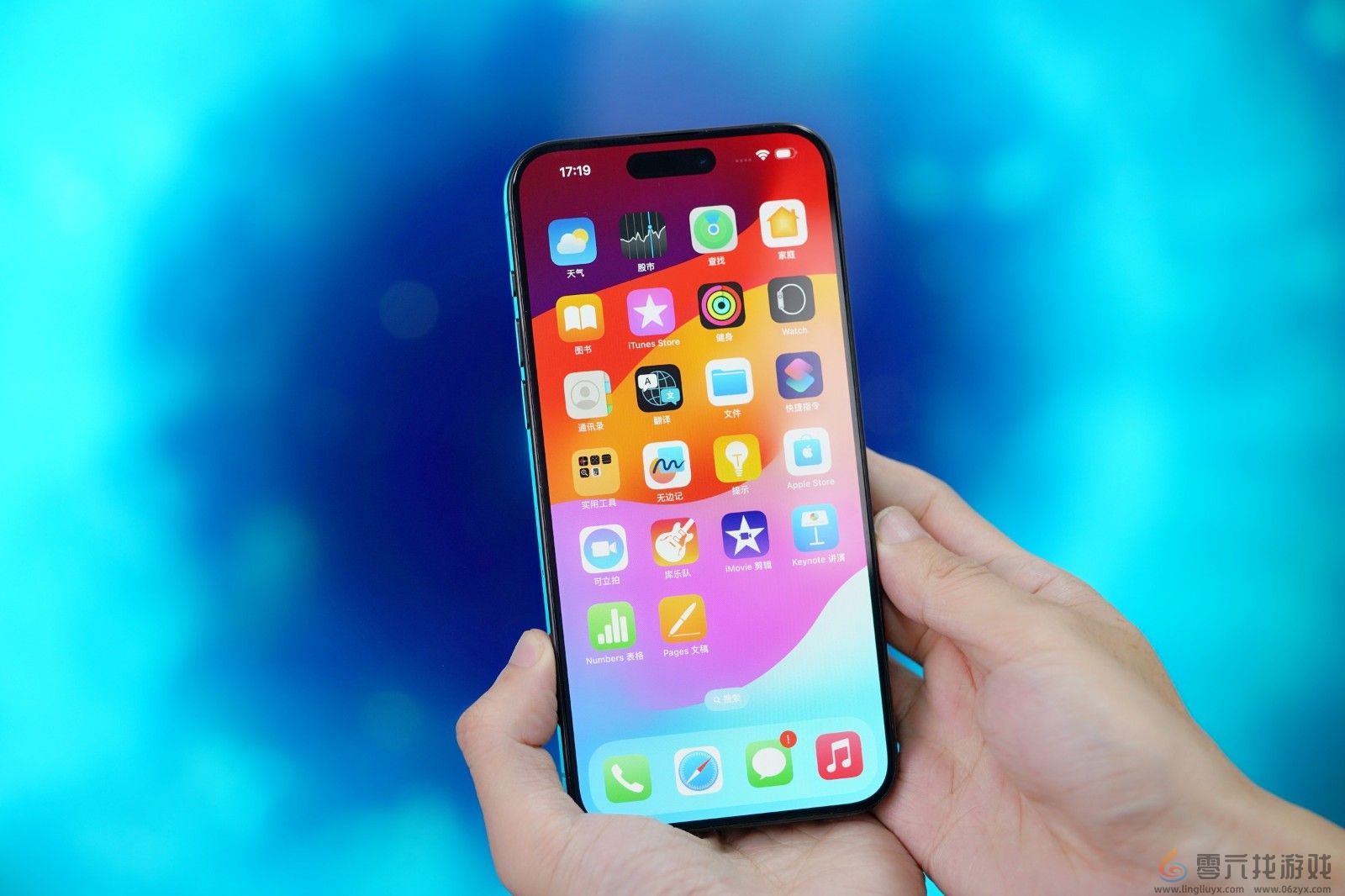 苹果税被批吃相难看！在中国抽佣30%全球最高(图1)