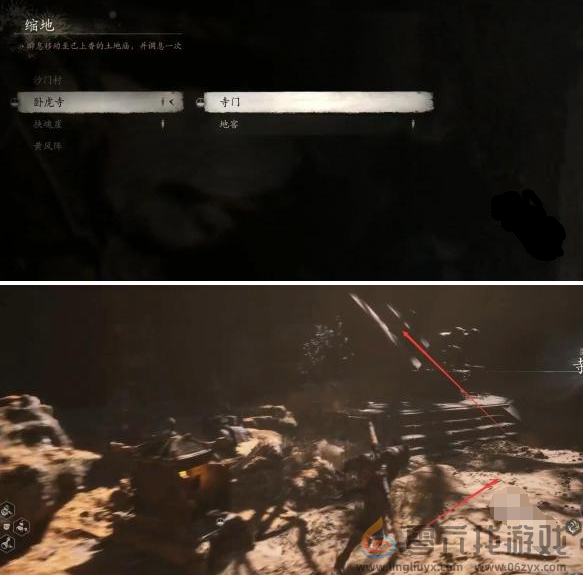 黑神话悟空铜头铁臂法术获取方法(图2) 黑神话悟空铜头铁臂法术获取方法(图2)