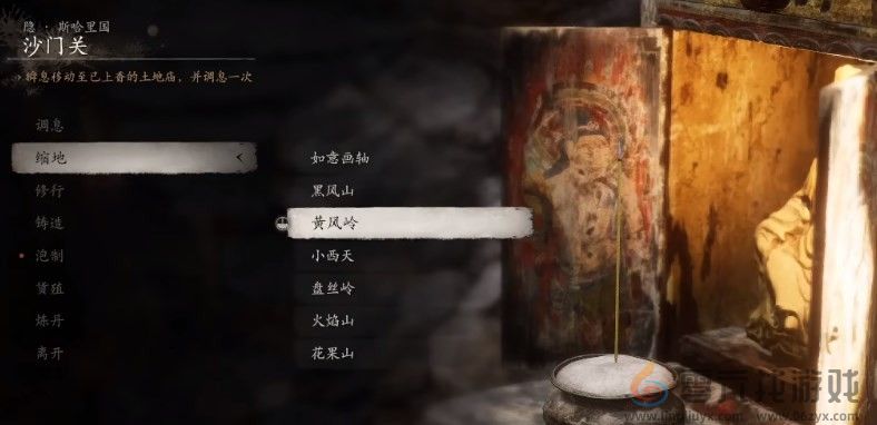 黑神话：悟空黑神话悟空虎头牌伤害分享(图3)