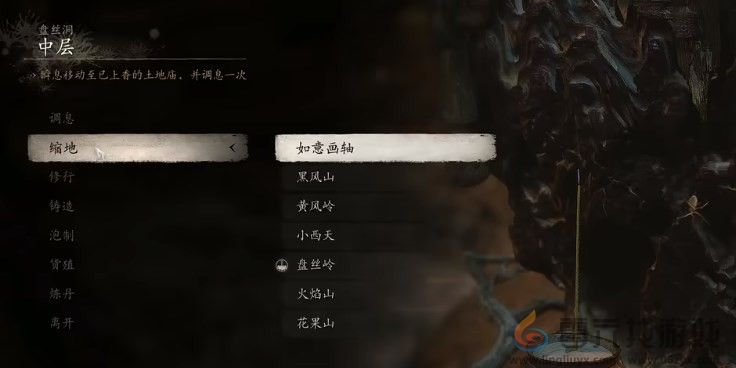 黑神话：悟空黑神话悟空卵中骨数量分享(图3)