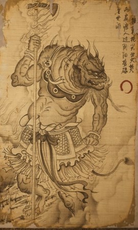 黑神话：悟空牯都督的图鉴(图2)