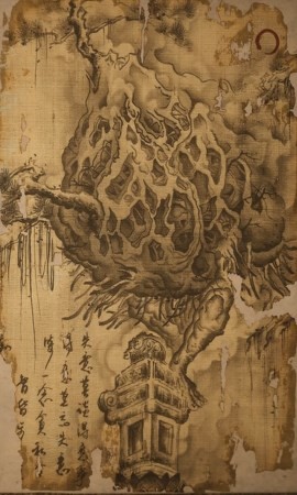 黑神话：悟空石中人的图鉴(图2)