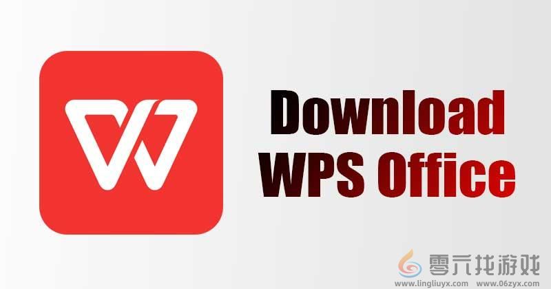 30天内WPS崩了2次？客服称情况已在紧急排查中(图1)