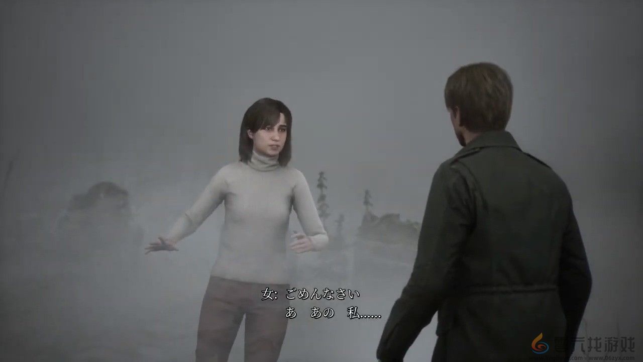 《寂静岭2：重制版》头90分钟直播实录 10月8日发售(图4)