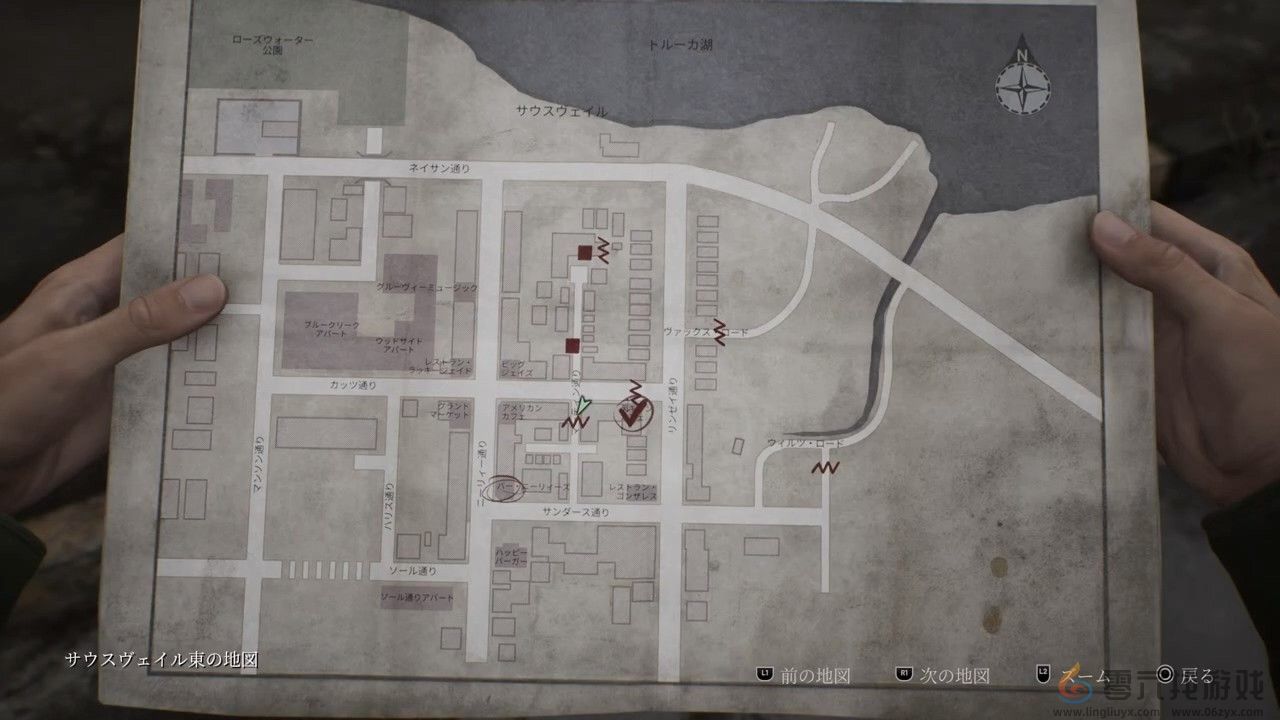 《寂静岭2：重制版》头90分钟直播实录 10月8日发售(图11)