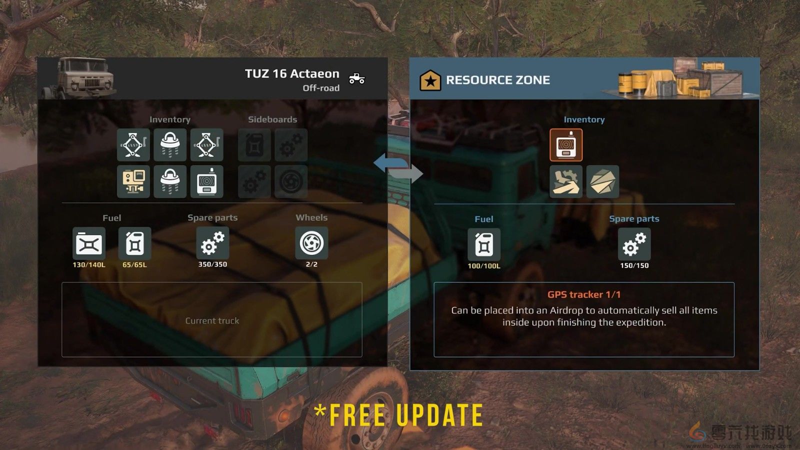 《远征：泥泞奔驰游戏》第一季新增合作/洞穴探索等(图7)