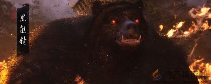 黑神话：悟空第一章武器攻略分享(图1)