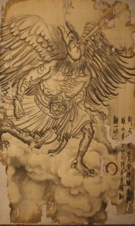 黑神话:悟空黑神话悟空王灵官的图鉴(图2) 黑神话:悟空黑神话悟空王灵官的图鉴(图2)