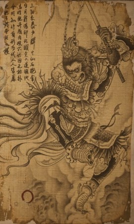 黑神话：悟空黑神话悟空大圣残躯的图鉴(图2)