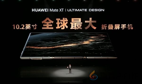 华为Mate XT非凡大师发布：19999元起(图3)