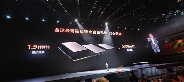 华为Mate XT非凡大师发布：19999元起(图10)