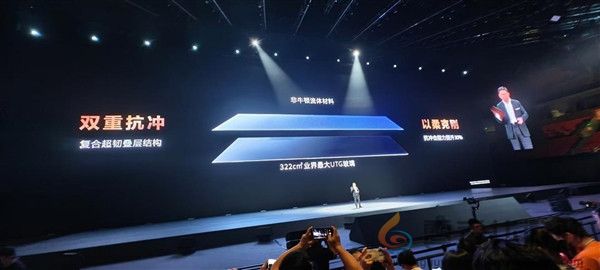 华为Mate XT非凡大师发布：19999元起(图8)