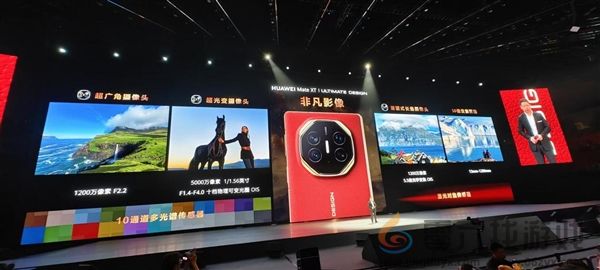 华为Mate XT非凡大师发布：19999元起(图11)