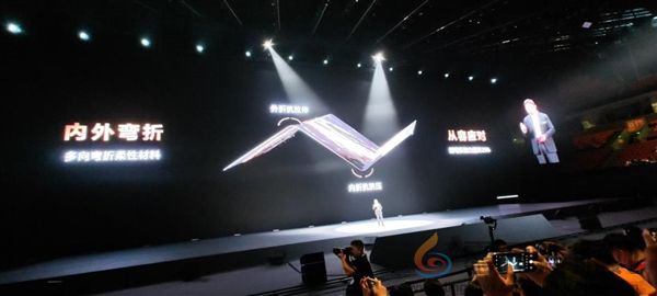 华为Mate XT非凡大师发布：19999元起(图7)