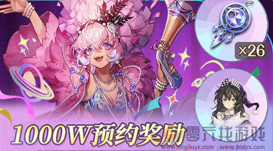 动作肉鸽爽游《无尽梦回》11月21日公测！真正做到“不肝不氪”(图3)