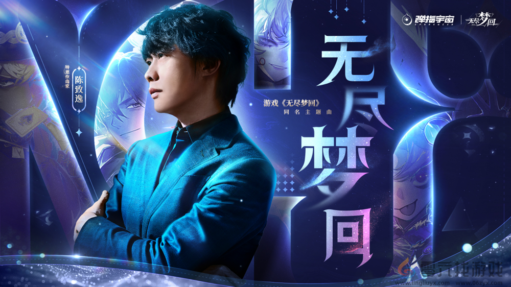 快手首款自研游戏《无尽梦回》正式公测，横扫14亿梦境！(图6)