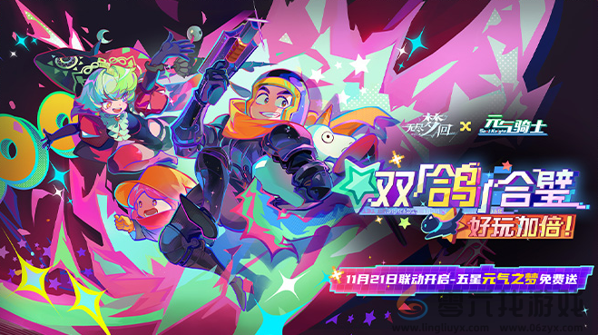 快手首款自研游戏《无尽梦回》正式公测，横扫14亿梦境！(图7)