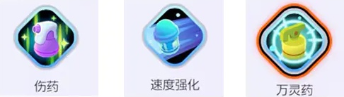 宝可梦大集结仙子伊布新手玩法解析(图2) 宝可梦大集结仙子伊布新手玩法解析(图2)