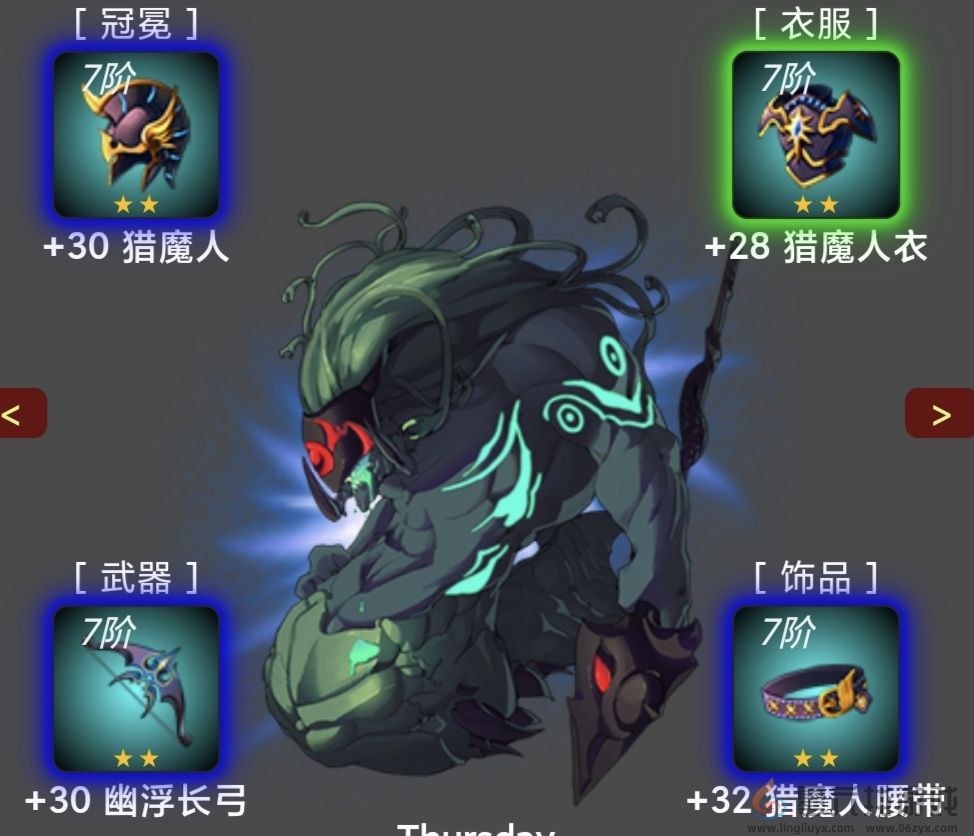 蛙爷的进化之路幽浮长弓入门级基础推荐搭配指南(图1) 蛙爷的进化之路幽浮长弓入门级基础推荐搭配指南(图1)