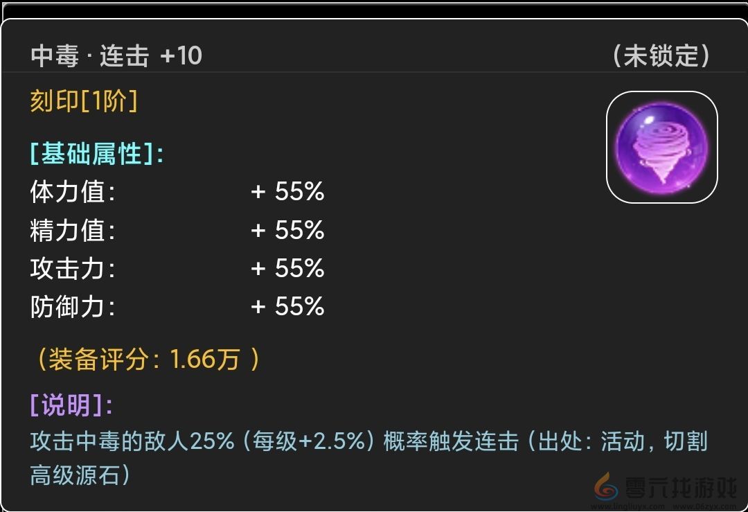 蛙爷的进化之路幽浮长弓入门级基础推荐搭配指南(图21) 蛙爷的进化之路幽浮长弓入门级基础推荐搭配指南(图21)