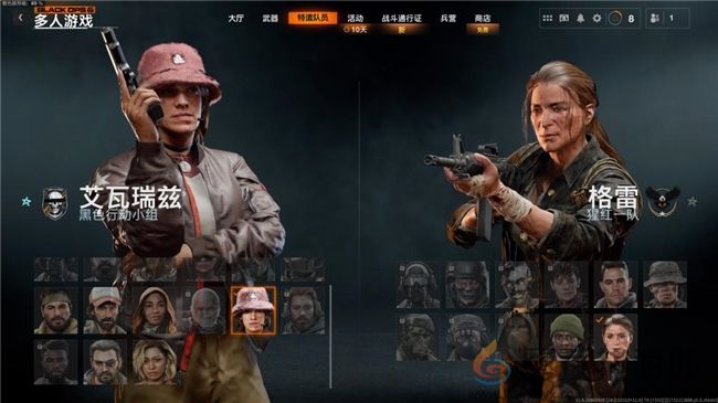 《使命召唤：黑色行动6》测评！耕升 GeForce RTX 4070 Ti SUPER 追风EX OC重燃战场(图6)