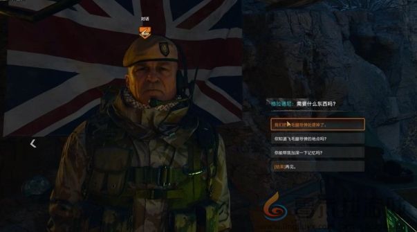 《使命召唤：黑色行动6》测评！耕升 GeForce RTX 4070 Ti SUPER 追风EX OC重燃战场(图5)