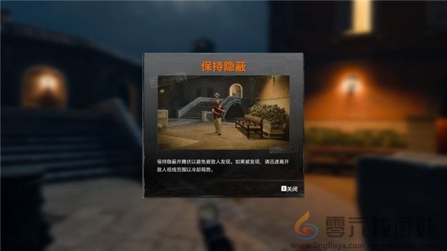 《使命召唤：黑色行动6》测评！耕升 GeForce RTX 4070 Ti SUPER 追风EX OC重燃战场(图4)