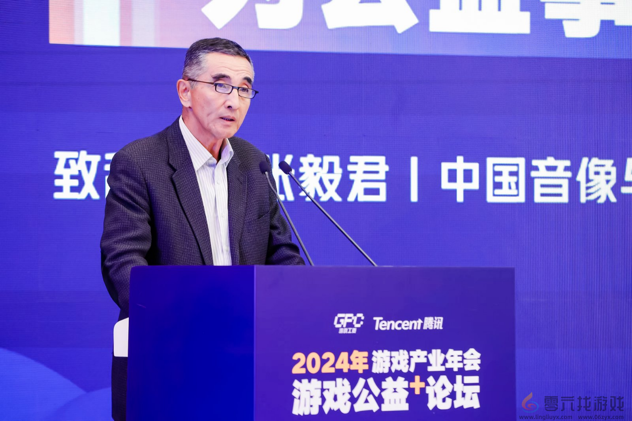 音数协张毅君：为公益事业助力，为数字经济赋能(图1)