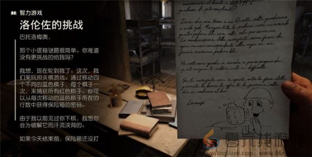 《夺宝奇兵：古老之圈》测评！耕升 RTX 40 系列+路径追踪带来沉浸体验(图9)