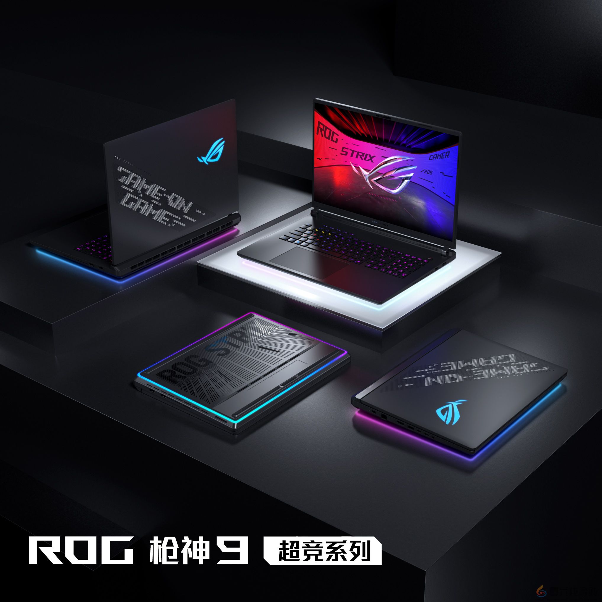 超凡进化！ROG 2025全系笔记本新品重磅发布(图2)