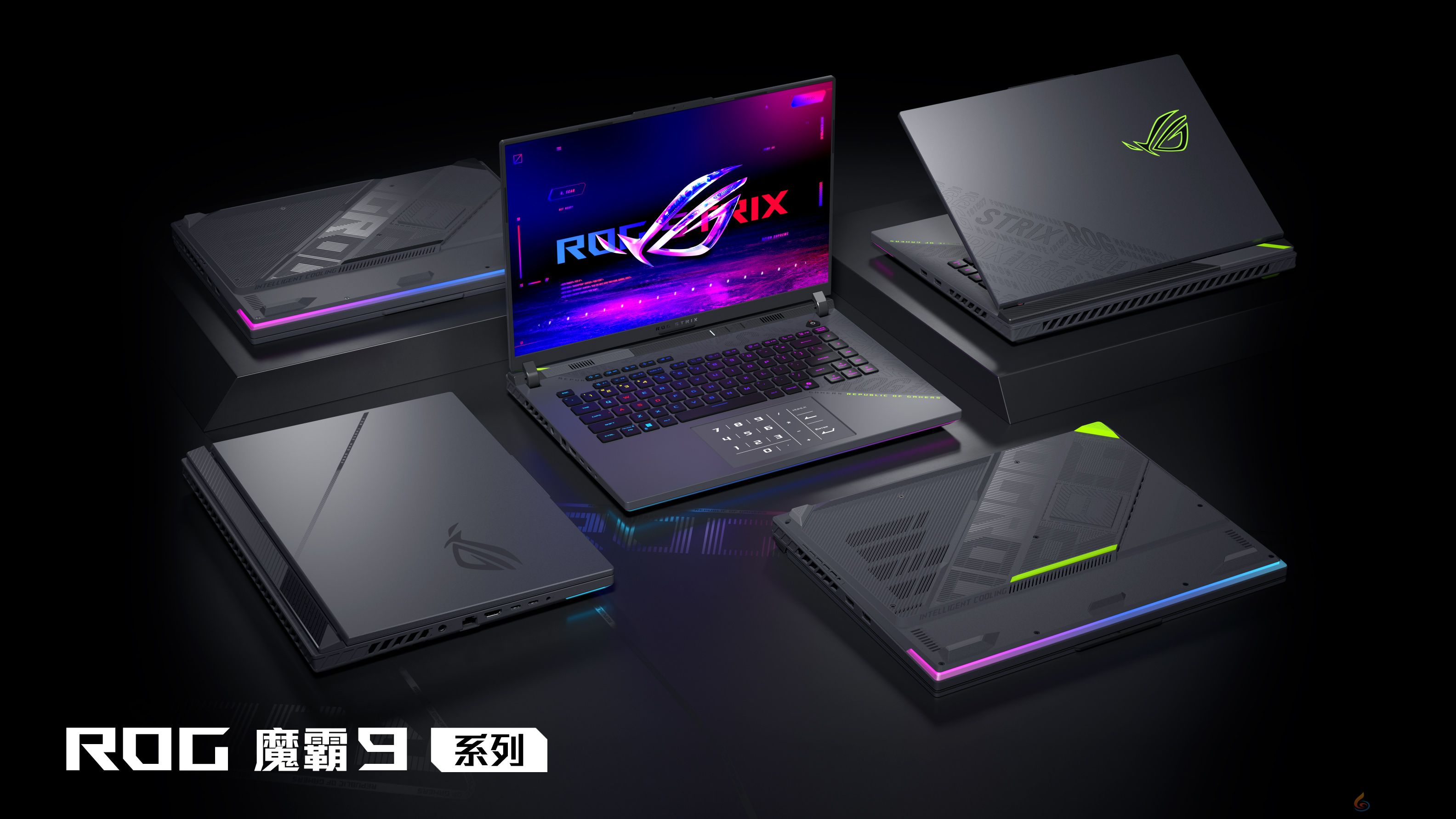 超凡进化！ROG 2025全系笔记本新品重磅发布(图5)