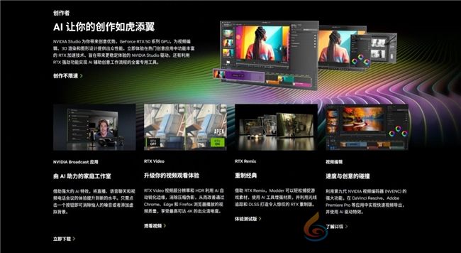 更快更强更AI，影驰GeForce RTX 5090 D 大将评测(图28)
