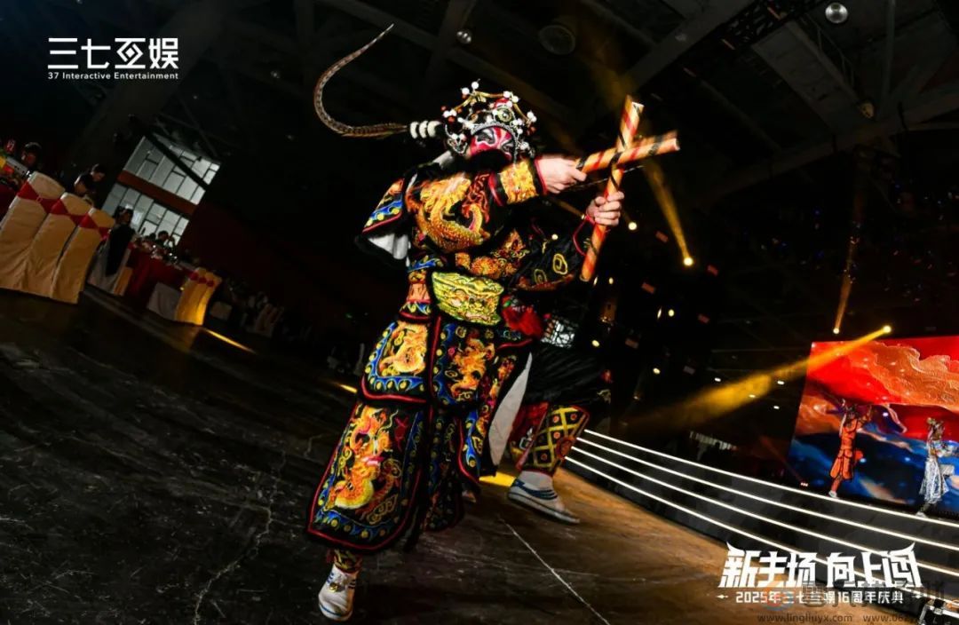 非遗英歌舞混搭人工智能热,三七互娱16周年庆典玩出新花样 非遗英歌舞混搭人工智能热,三七互娱16周年庆典玩出新花样(图3)