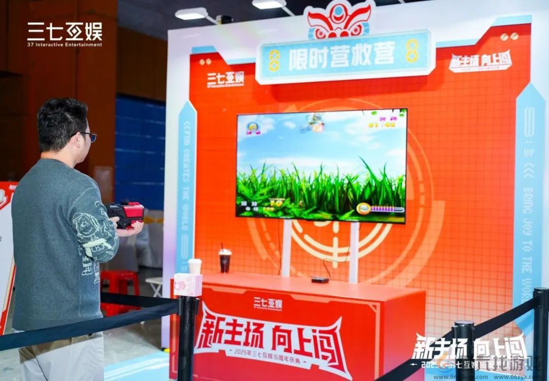 非遗英歌舞混搭人工智能热,三七互娱16周年庆典玩出新花样 非遗英歌舞混搭人工智能热,三七互娱16周年庆典玩出新花样(图4)