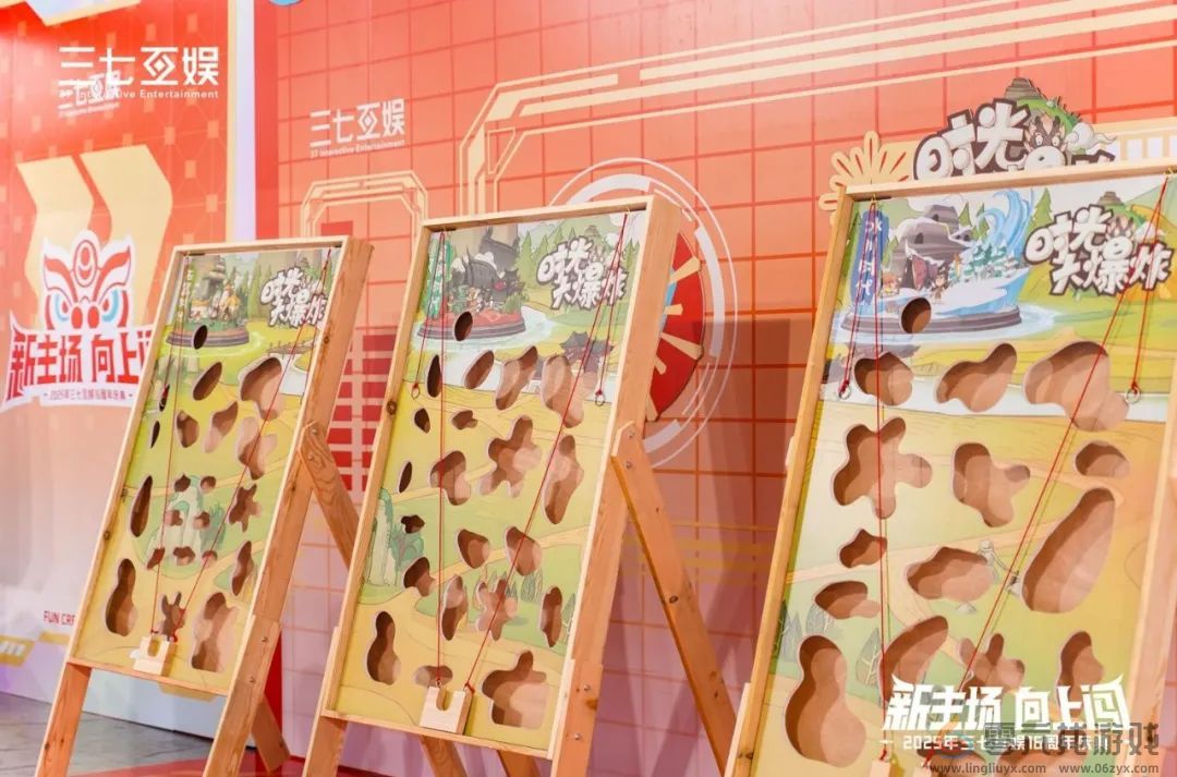 非遗英歌舞混搭人工智能热,三七互娱16周年庆典玩出新花样 非遗英歌舞混搭人工智能热,三七互娱16周年庆典玩出新花样(图5)