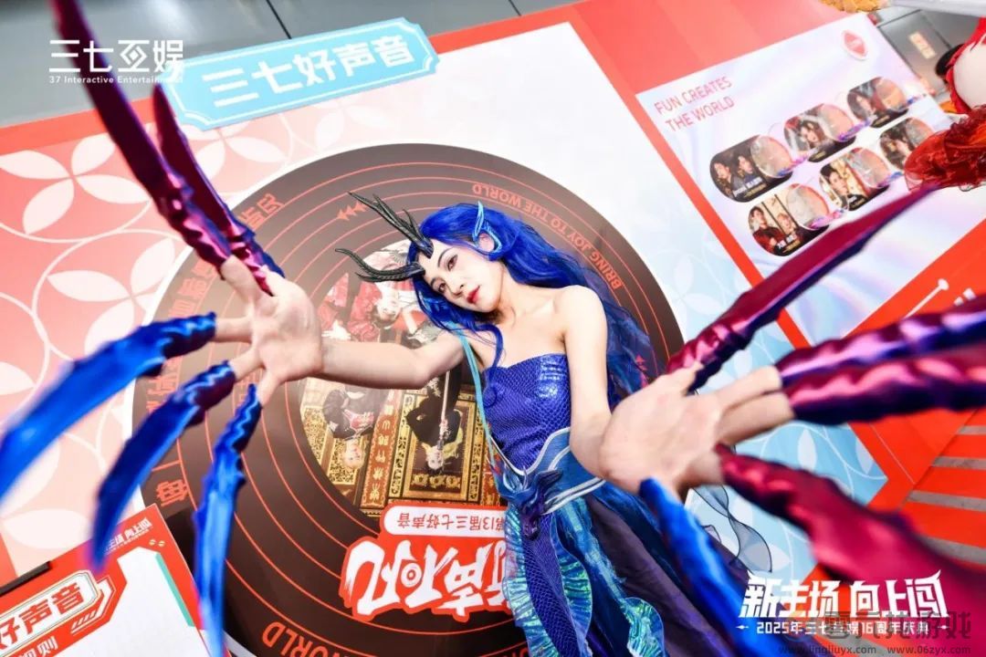 非遗英歌舞混搭人工智能热,三七互娱16周年庆典玩出新花样 非遗英歌舞混搭人工智能热,三七互娱16周年庆典玩出新花样(图8)