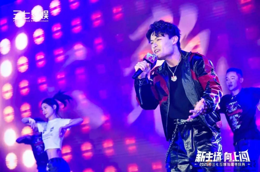 非遗英歌舞混搭人工智能热,三七互娱16周年庆典玩出新花样 非遗英歌舞混搭人工智能热,三七互娱16周年庆典玩出新花样(图10)