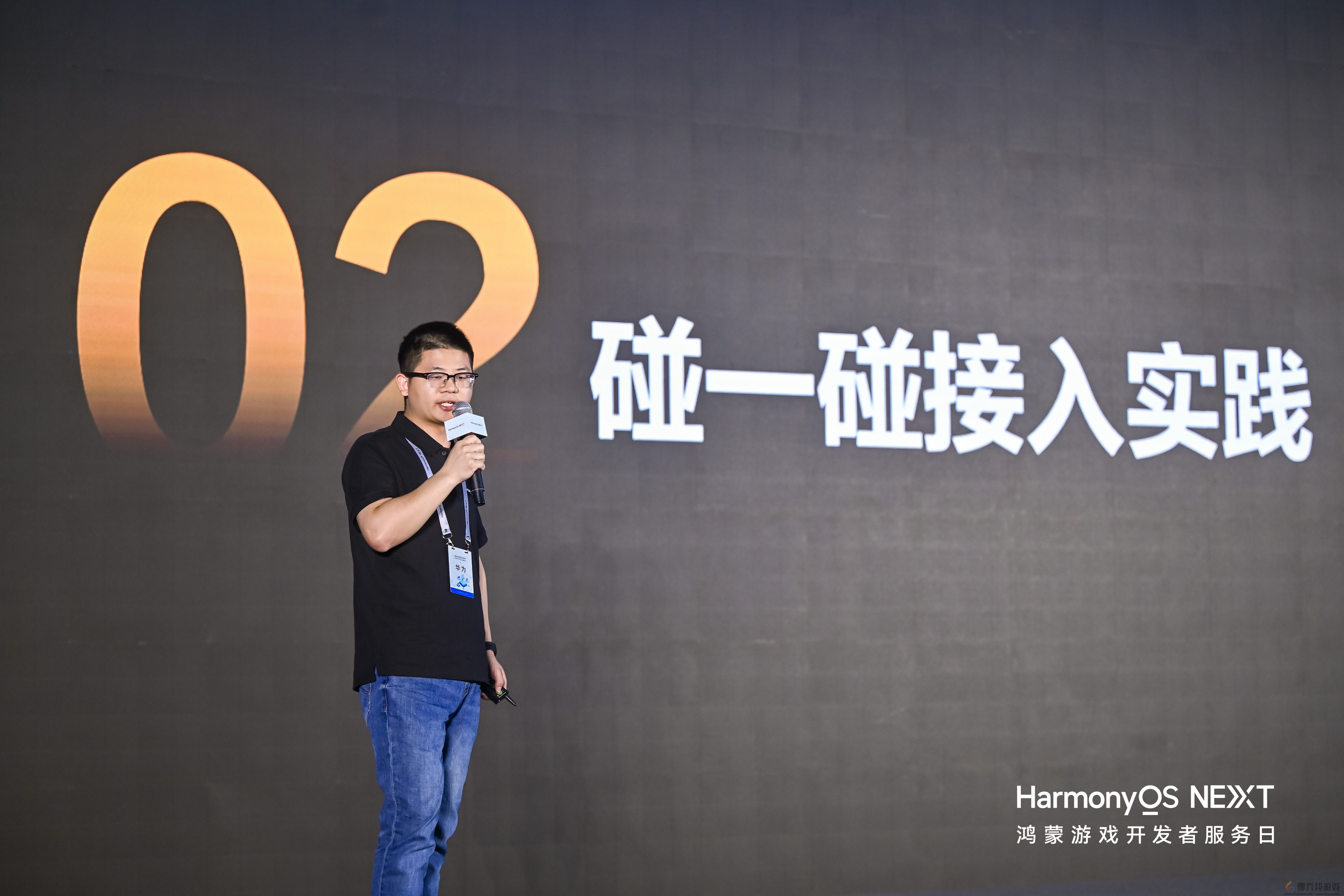 全链路赋能游戏鸿蒙化适配,鸿蒙游戏开发者服务焕新升级 全链路赋能游戏鸿蒙化适配,鸿蒙游戏开发者服务焕新升级(图3)