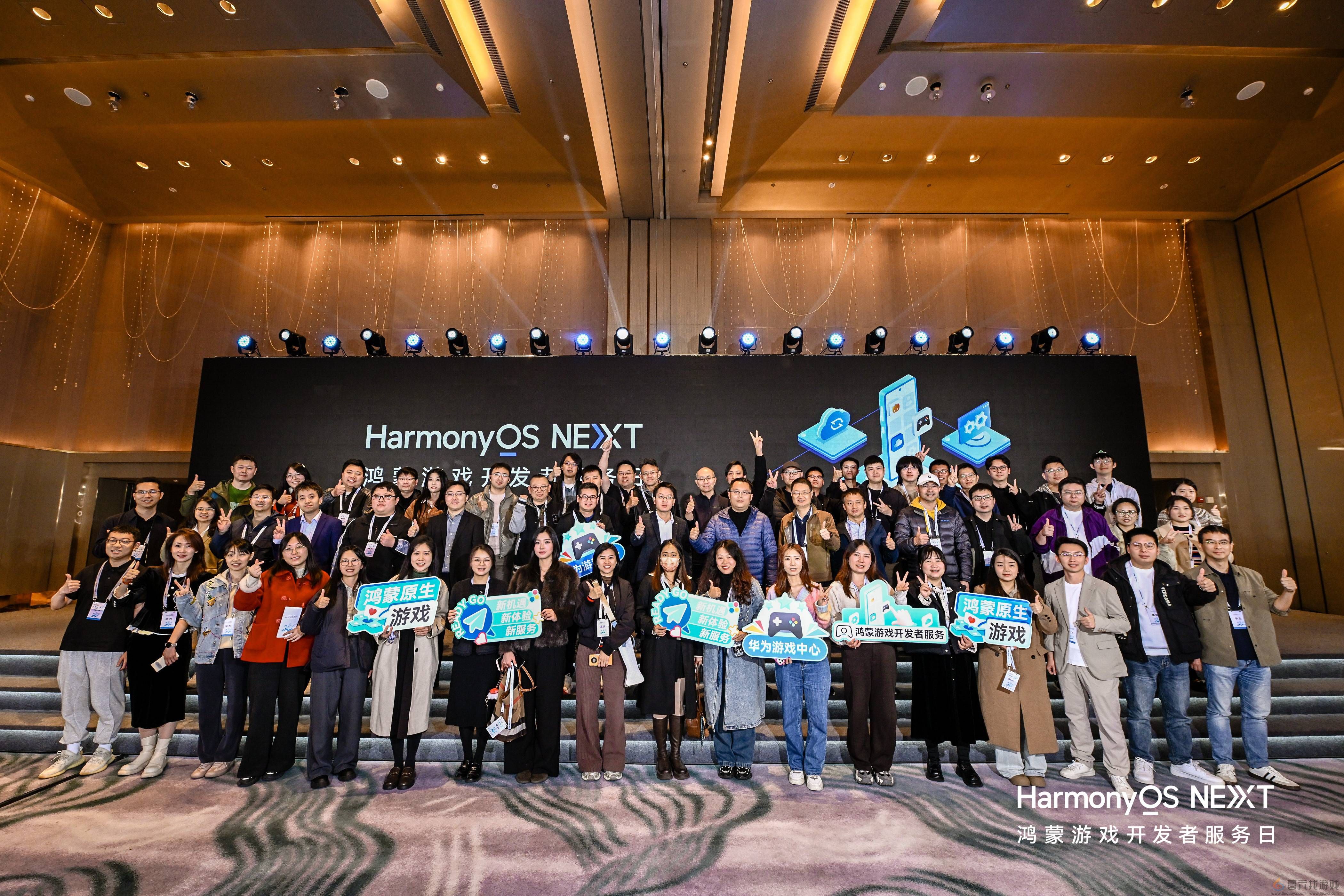 全链路赋能游戏鸿蒙化适配,鸿蒙游戏开发者服务焕新升级 全链路赋能游戏鸿蒙化适配,鸿蒙游戏开发者服务焕新升级(图4)