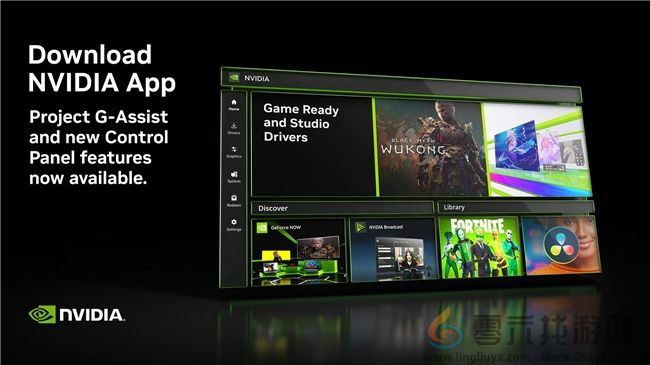 DLSS 4多帧生成功能支持多款新游戏，NVIDIA App更新(图1)