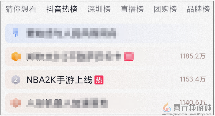2K手游连日登顶App Store总榜，腾讯游戏又来“结束比赛”了？(图1)