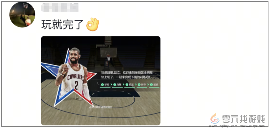 2K手游连日登顶App Store总榜，腾讯游戏又来“结束比赛”了？(图14)