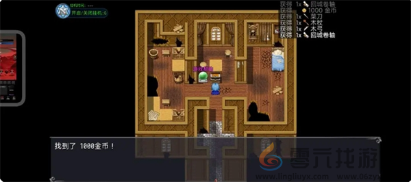 云殇大陆新手前期玩法攻略(图2)